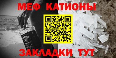 дмт Бугуруслан