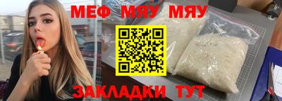 дмт Бугуруслан
