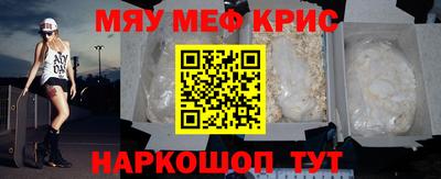 дмт Бугуруслан