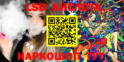 ALPHA-PVP Бузулук