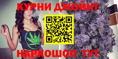apvp Ипатово