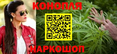 ALPHA-PVP Бузулук
