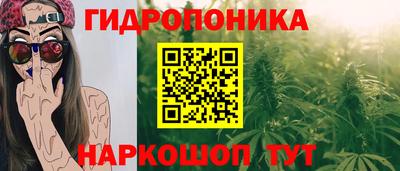 ALPHA-PVP Бузулук
