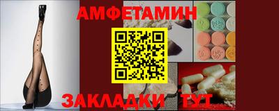 наркотики Будённовск