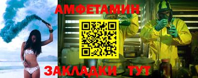 наркотики Будённовск