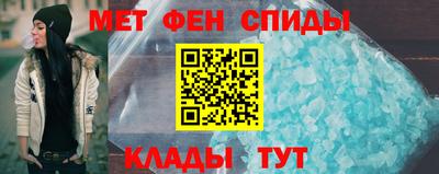 дмт Бугуруслан