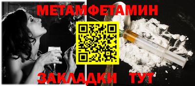прущие крисы Ирбит