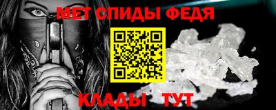 дмт Бугуруслан