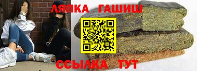 дмт Бугуруслан