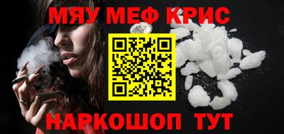дмт Бугуруслан