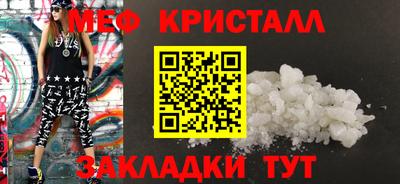дмт Бугуруслан